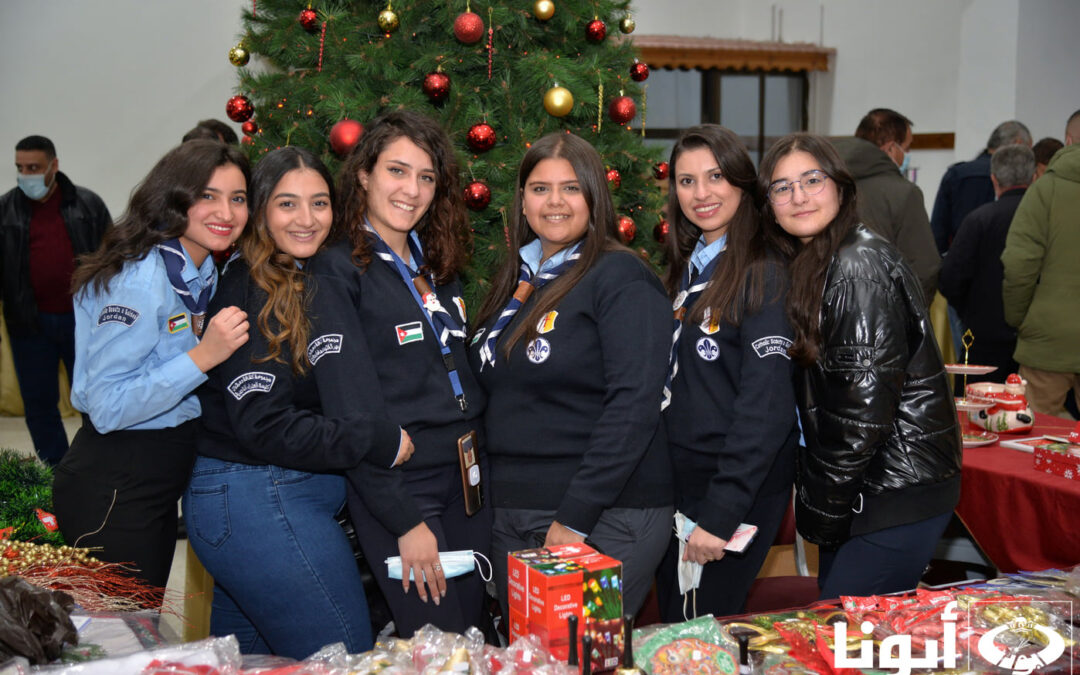 Imágenes de la inauguración del Bazar Navideño en la ciudad de Aman