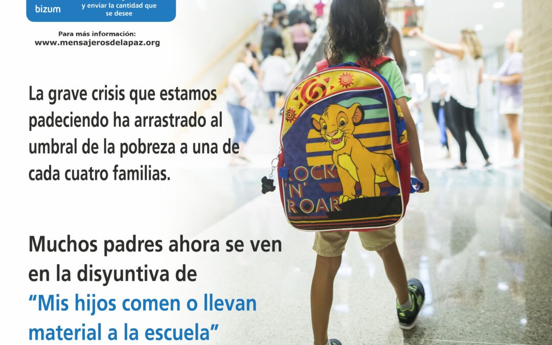 Continuamos con el reparto de mochilas en nuestros distintos centros de la campaña «Llena sus mochilas de ilusión: ayúdales a volver al Cole