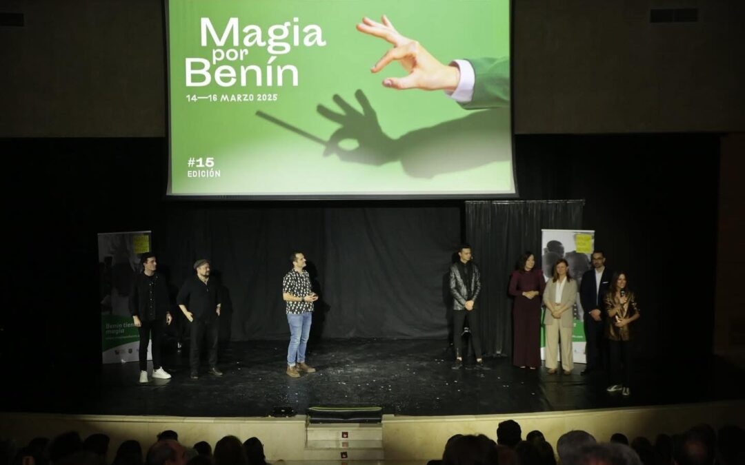 Resultados Magia por Benín – #16 Edición – GRACIAS