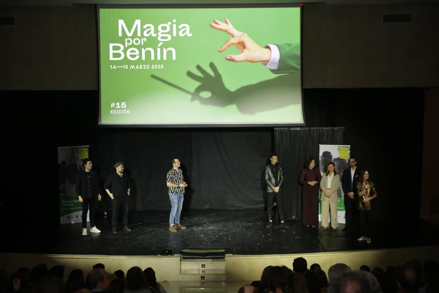 Resultados Magia por Benín – #16 Edición – GRACIAS